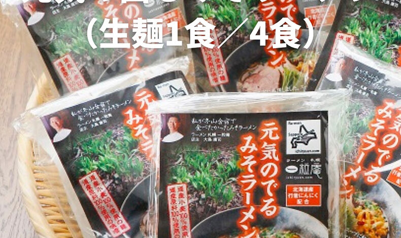 画像4381