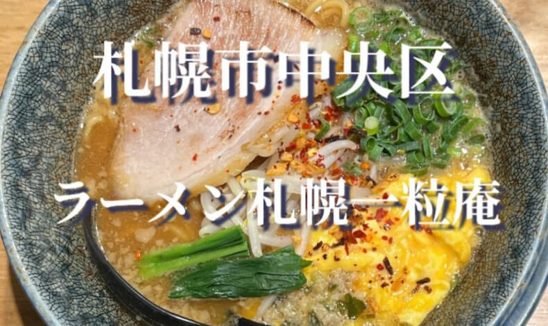 画像4479