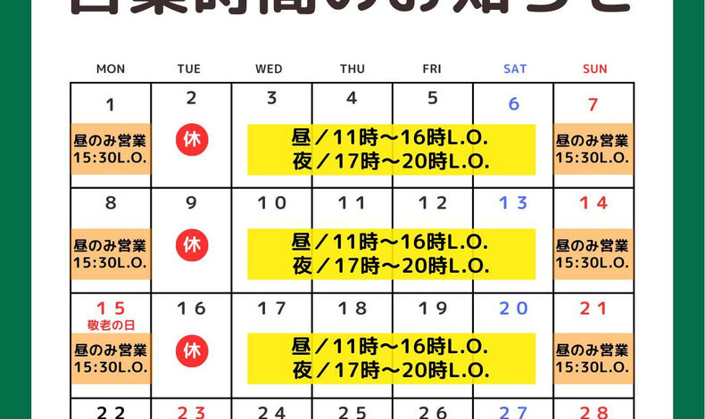 画像4589