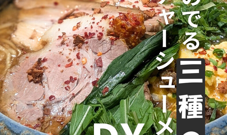 画像4591