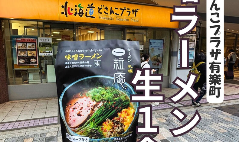 画像4653