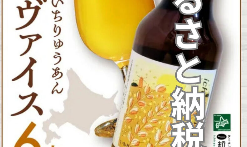 画像4660