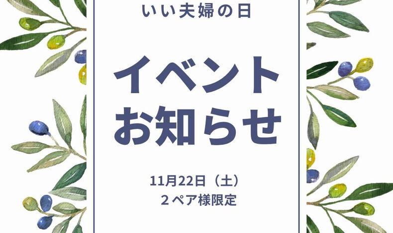 画像4672