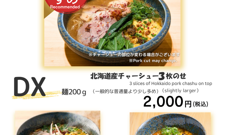 画像4742