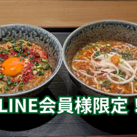 画像4851