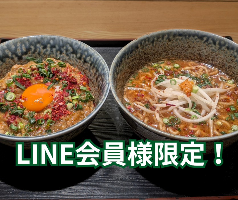 画像4851