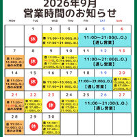 画像4927