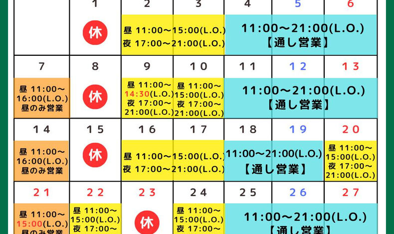 画像4927