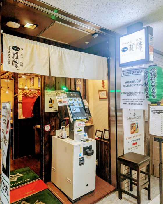 画像4931