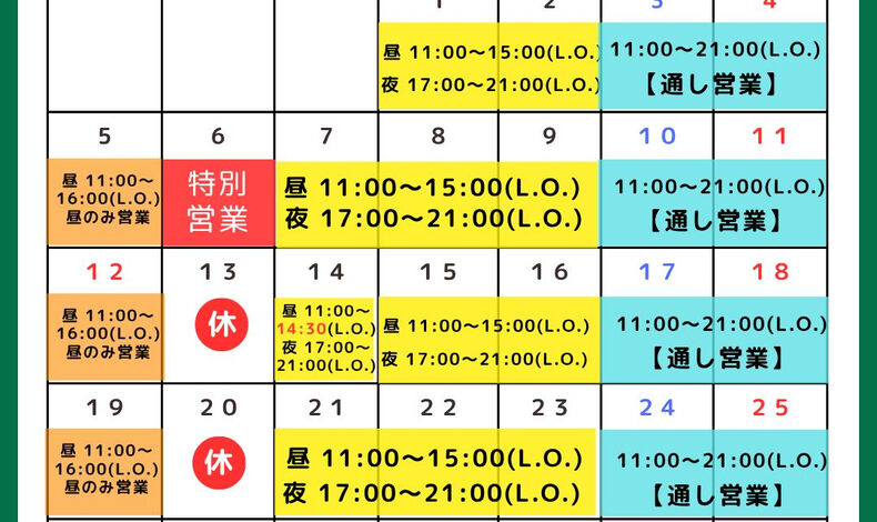 画像4939