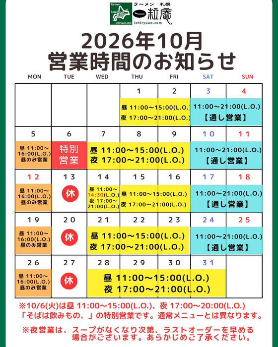 画像4939