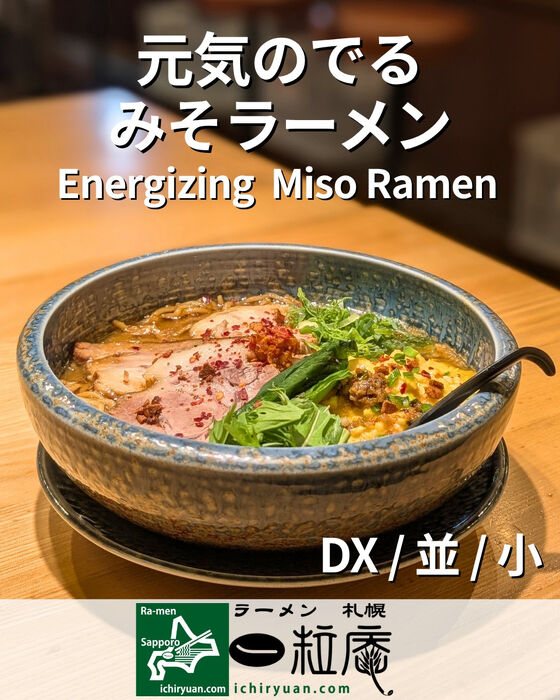 画像4940