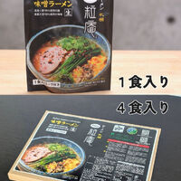 画像4946