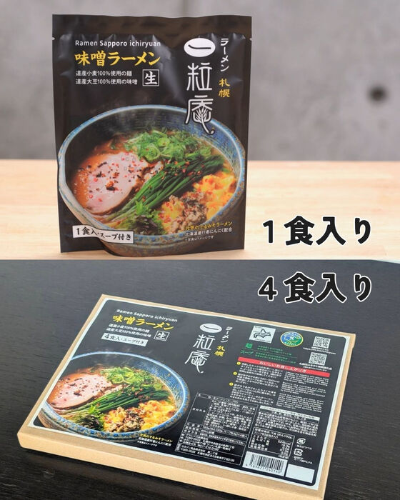 画像4946
