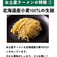 画像4947