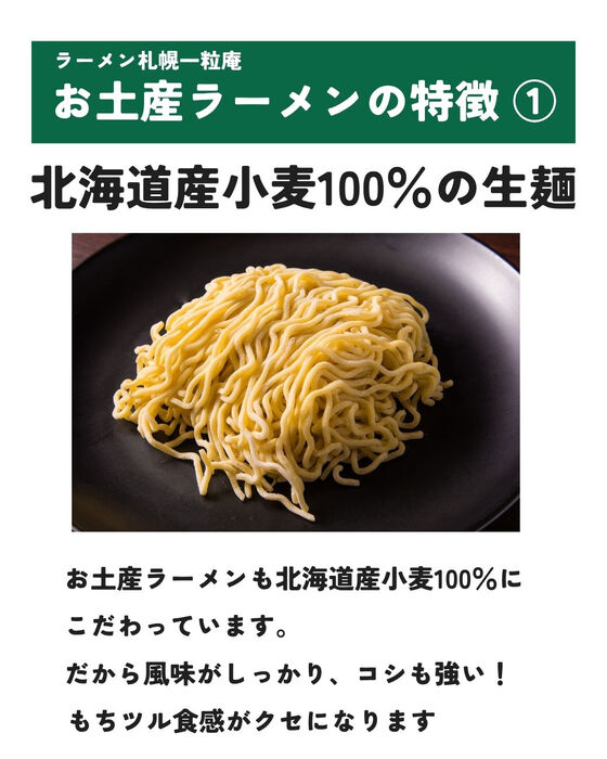画像4947