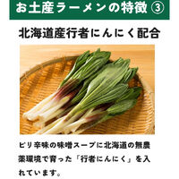 画像4949