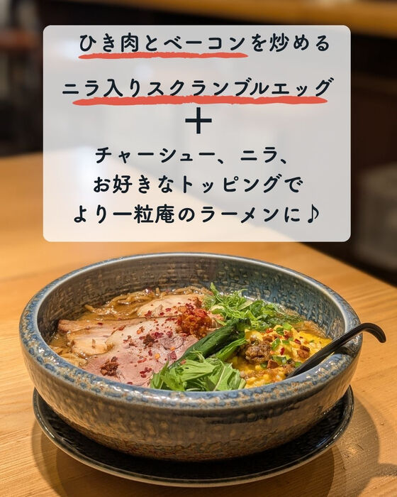 画像4950