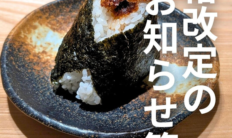 画像4956