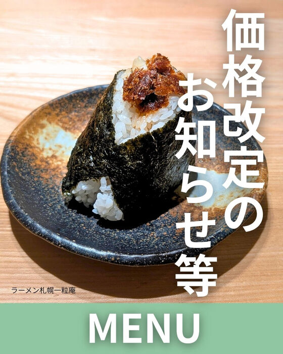 画像4956
