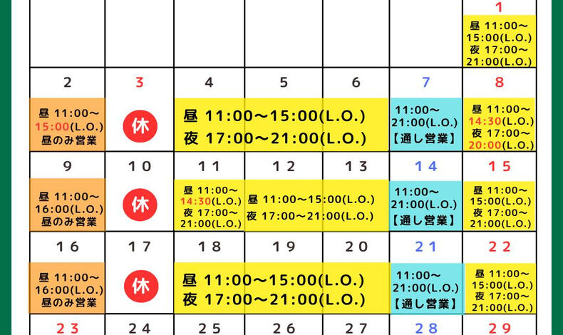 画像4962