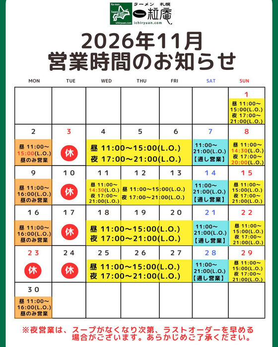 画像4962
