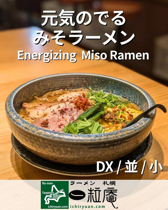 画像4963